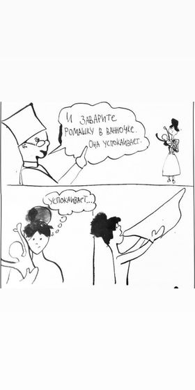 ??