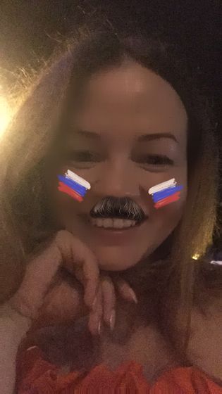 Вернулись с отдыха.