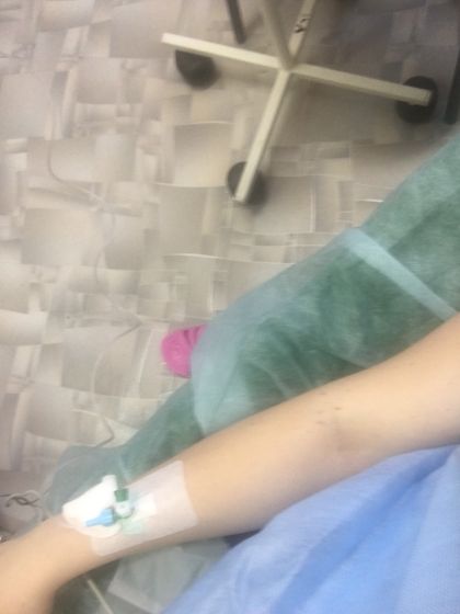 Вот я и в