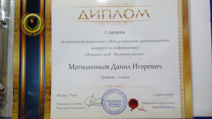 Всех мам учащихся,с окончанием учебного года)))