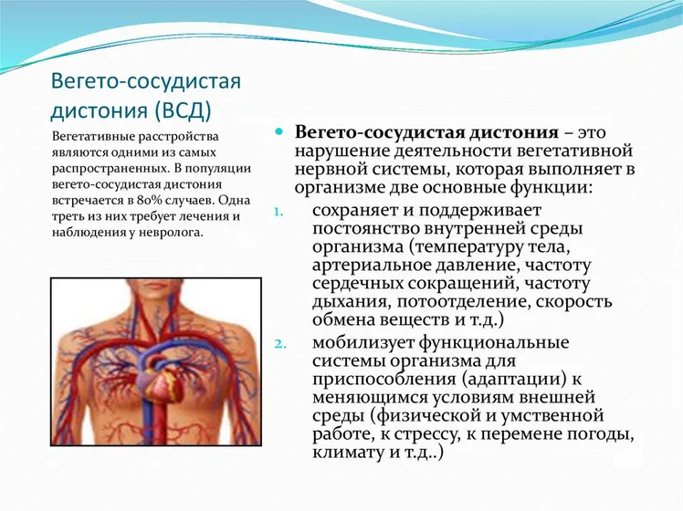 Мраморные дети: стоит ли переживать?