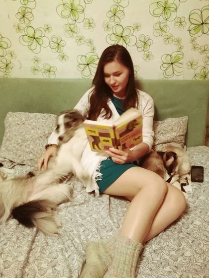 Когда пытаешься почитать книгу..