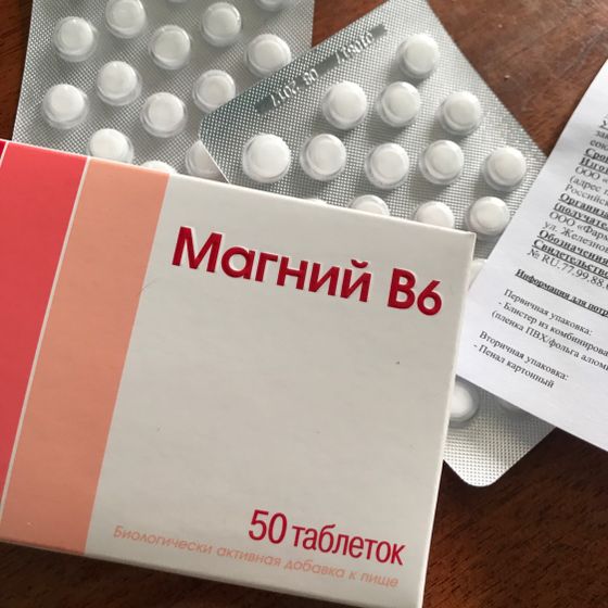 Кто пил такие во