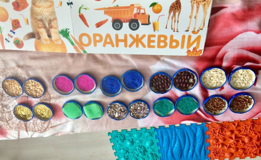 Данькины занимашки??