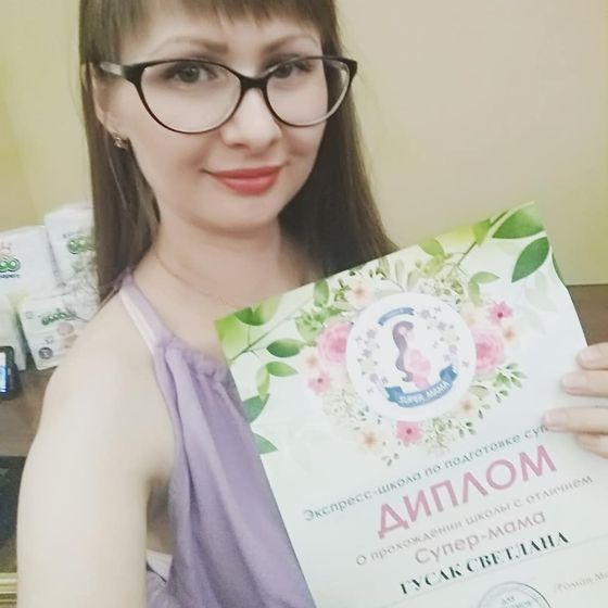 Фестиваль супермам Волгоград