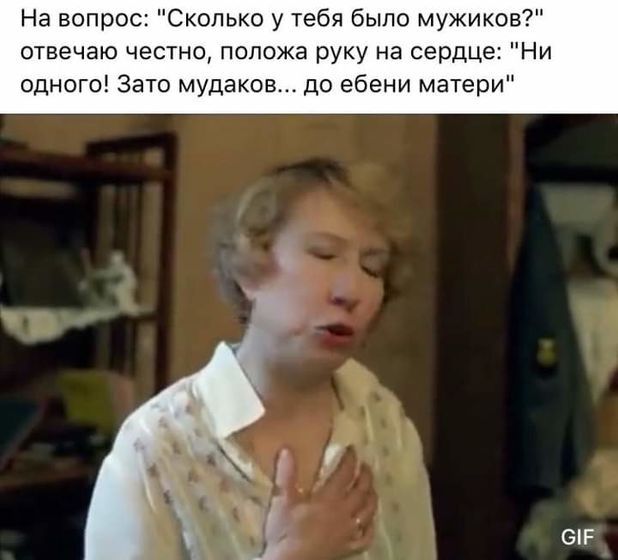 Девочки у кого на душе тяжело...