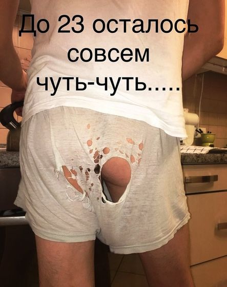 ?