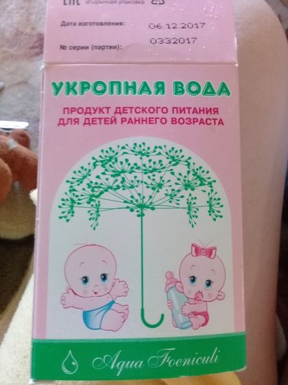 Кто пользовался?