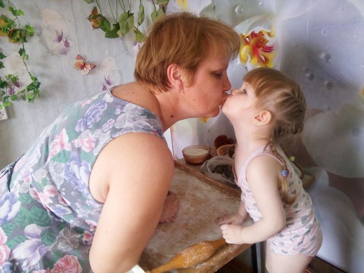 Поездка?