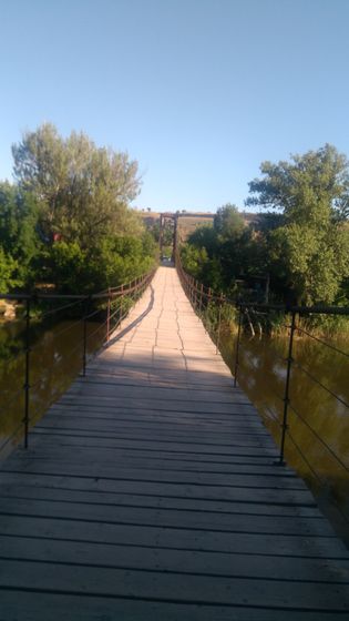 Утро