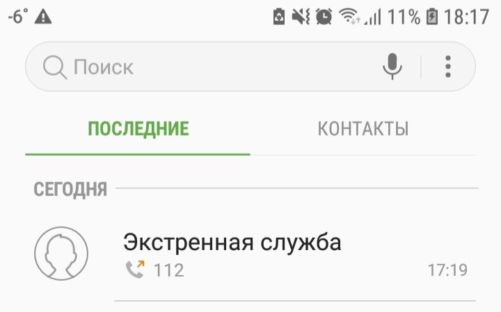 Целый час!!!