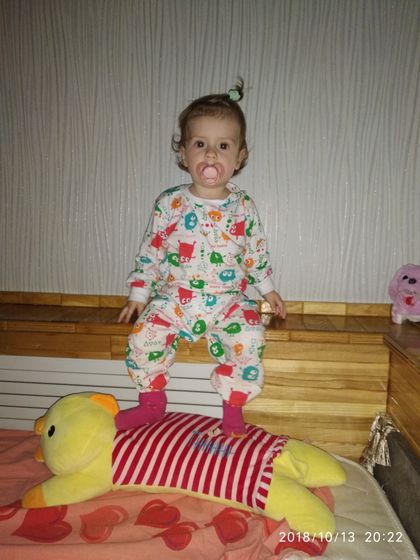 Моя бусинка ❤️