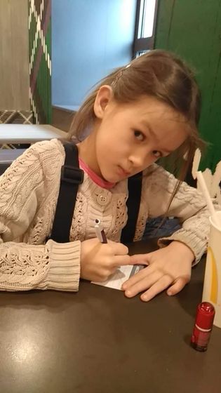 Память у детей 6-7 лет