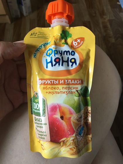 Пюрешки)