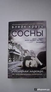 последние три фильма 235