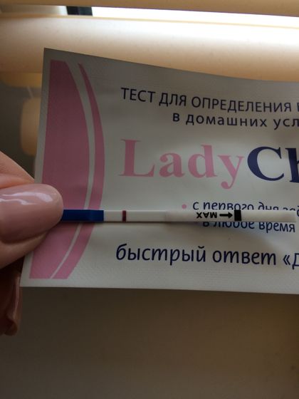 Снова тестили..