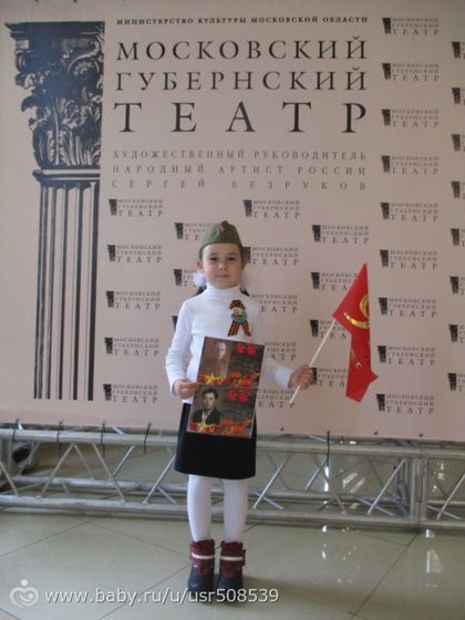 День Победы 2018 (09.05.18). Часть 1.