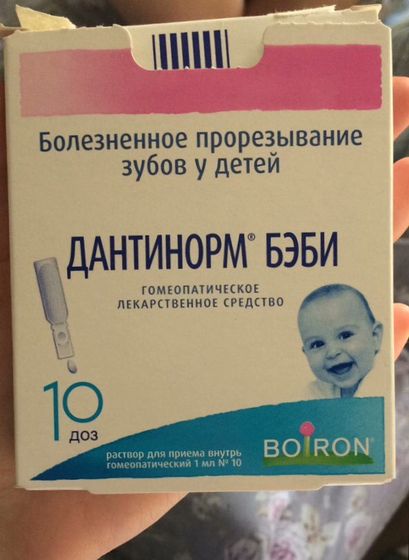 Как думаете, это одно