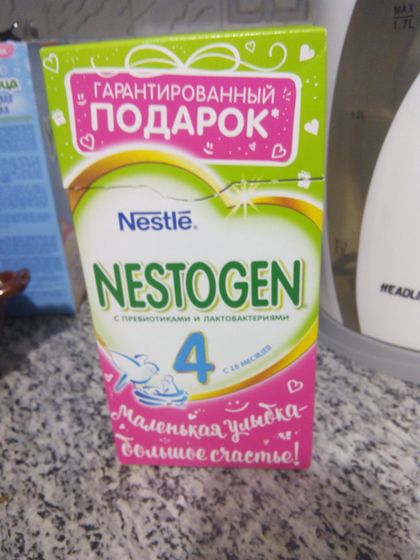 Девочки, всем привет.