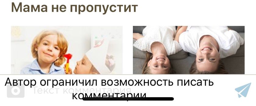 ЧС
