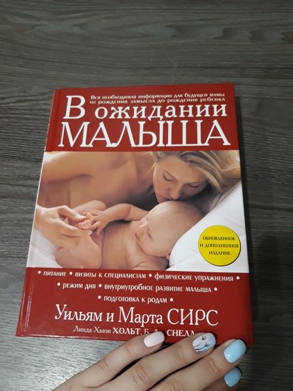 Новый цикл!!!