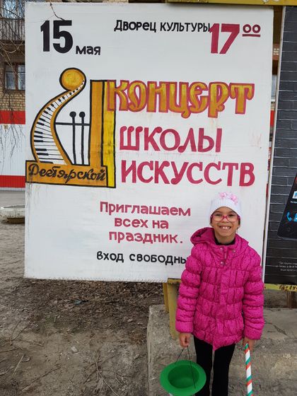 вот и закончился учебный год.