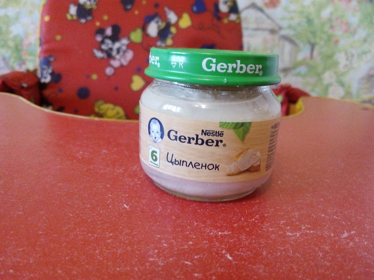 Тестирование детского питания Gerber