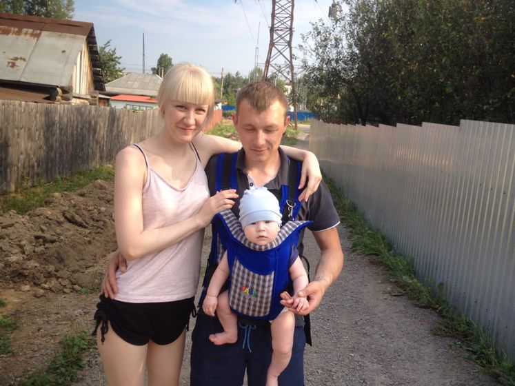 5 месяцев