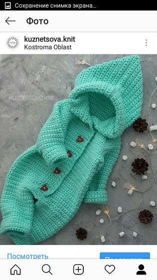Всем привет!