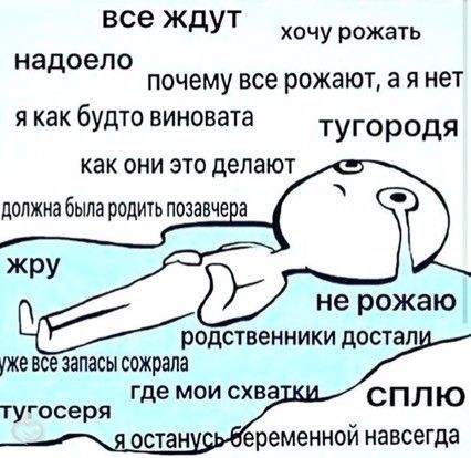 Я каждый день😁😁😁