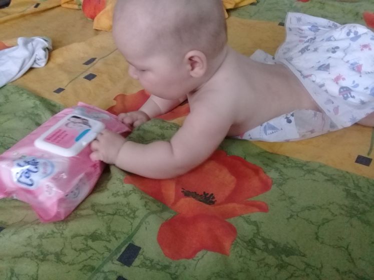 Для себя