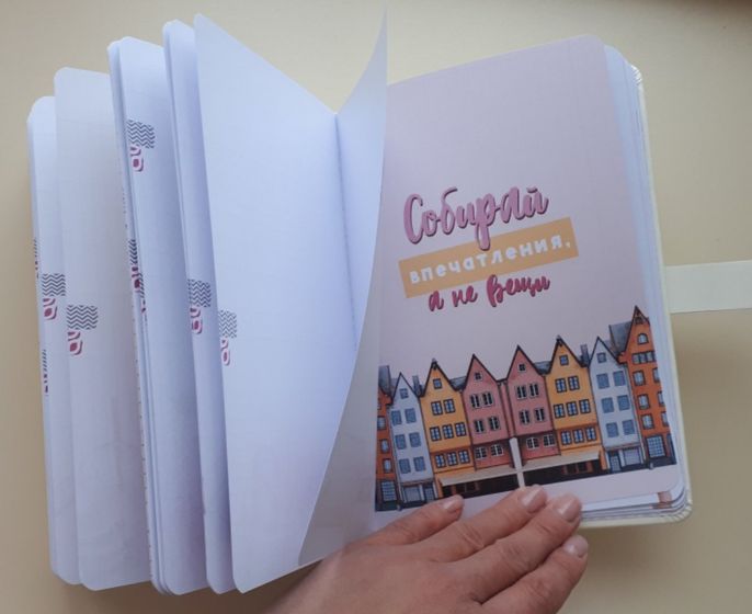 Блокнот планер ежедневник book