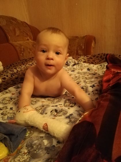 Роме 5 месяцев