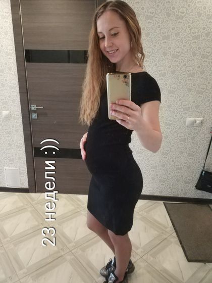 23 недельки)).
