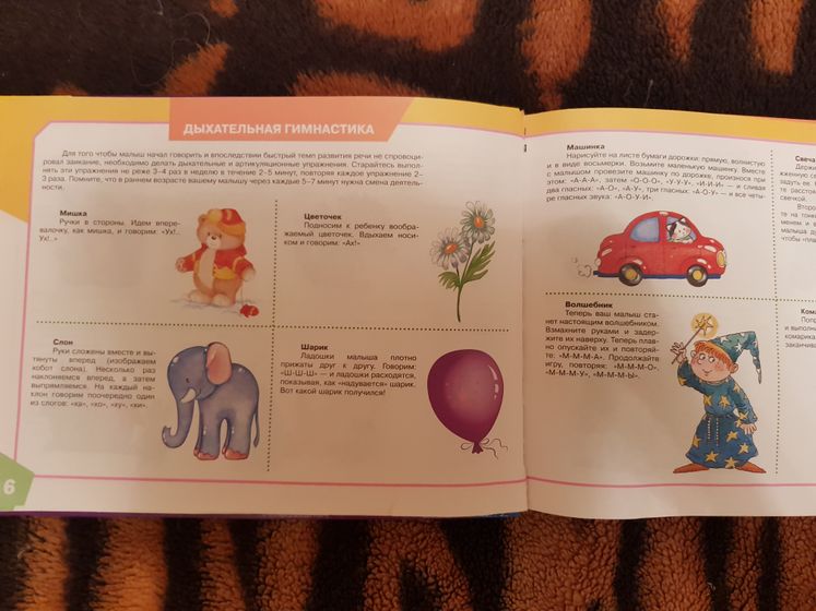 Наши новые книжные фавориты)