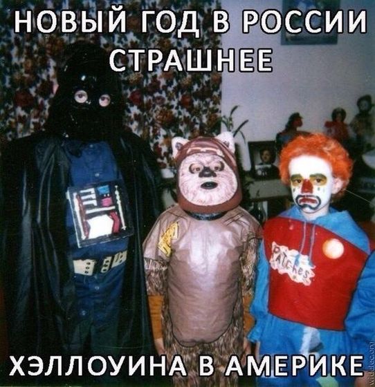 Новогодние утренники в самом разгаре ?
