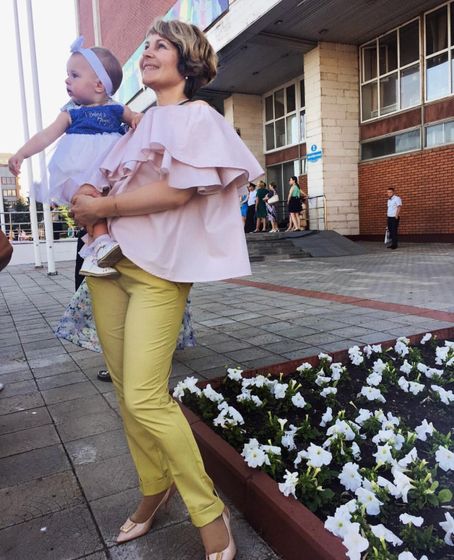 Ба❤️