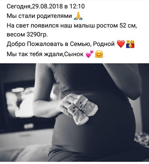 Ну вот и все