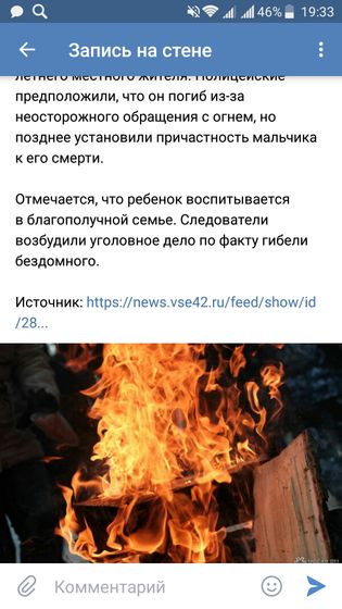 Я....в а$#е!