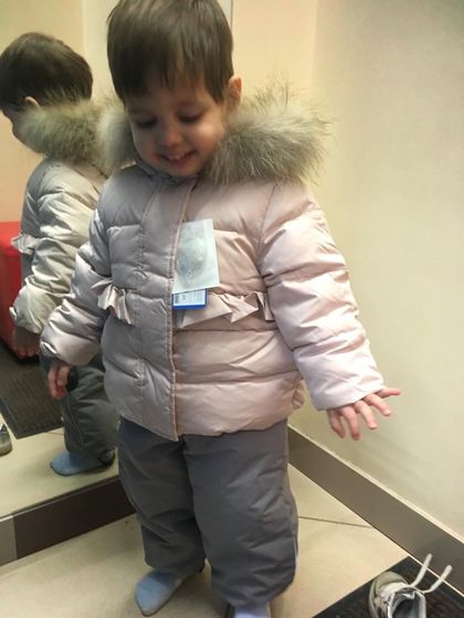 Как вам костюм?!