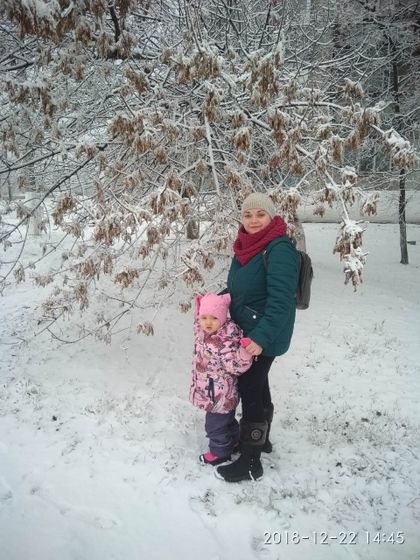 Деревянная свадьба