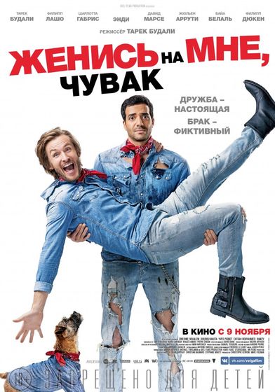 последние три фильма 223