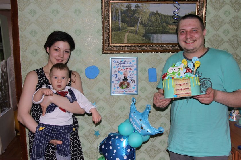 Вот и исполнился нам