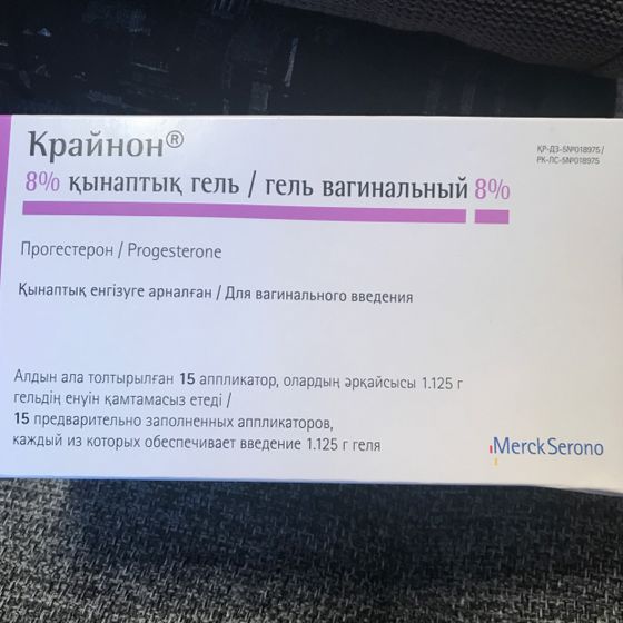 Крайние гель - Алматы