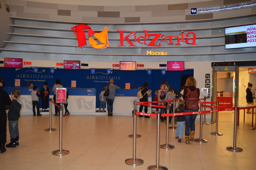 "Kidzania", 31.01.2018, часть 1.