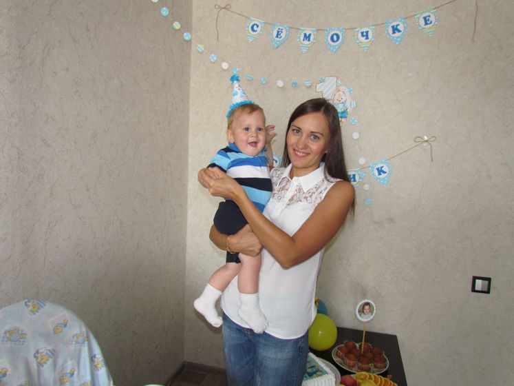Вот и стукнул нам годик!!!