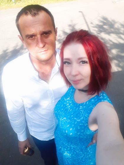 Доброе утро/день