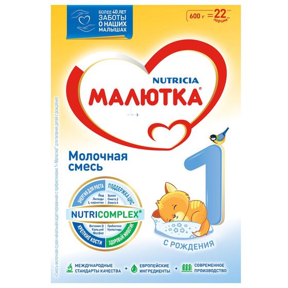 Смесь