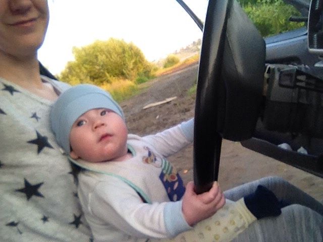 5 месяцев