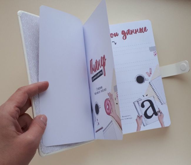 Блокнот планер ежедневник book